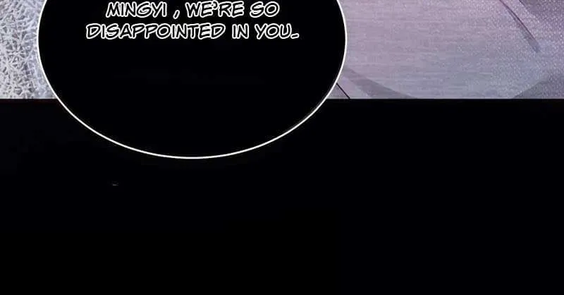 After Being Wantonly Demanded by My Morbid Brother Chapter 34 page 22 - 
