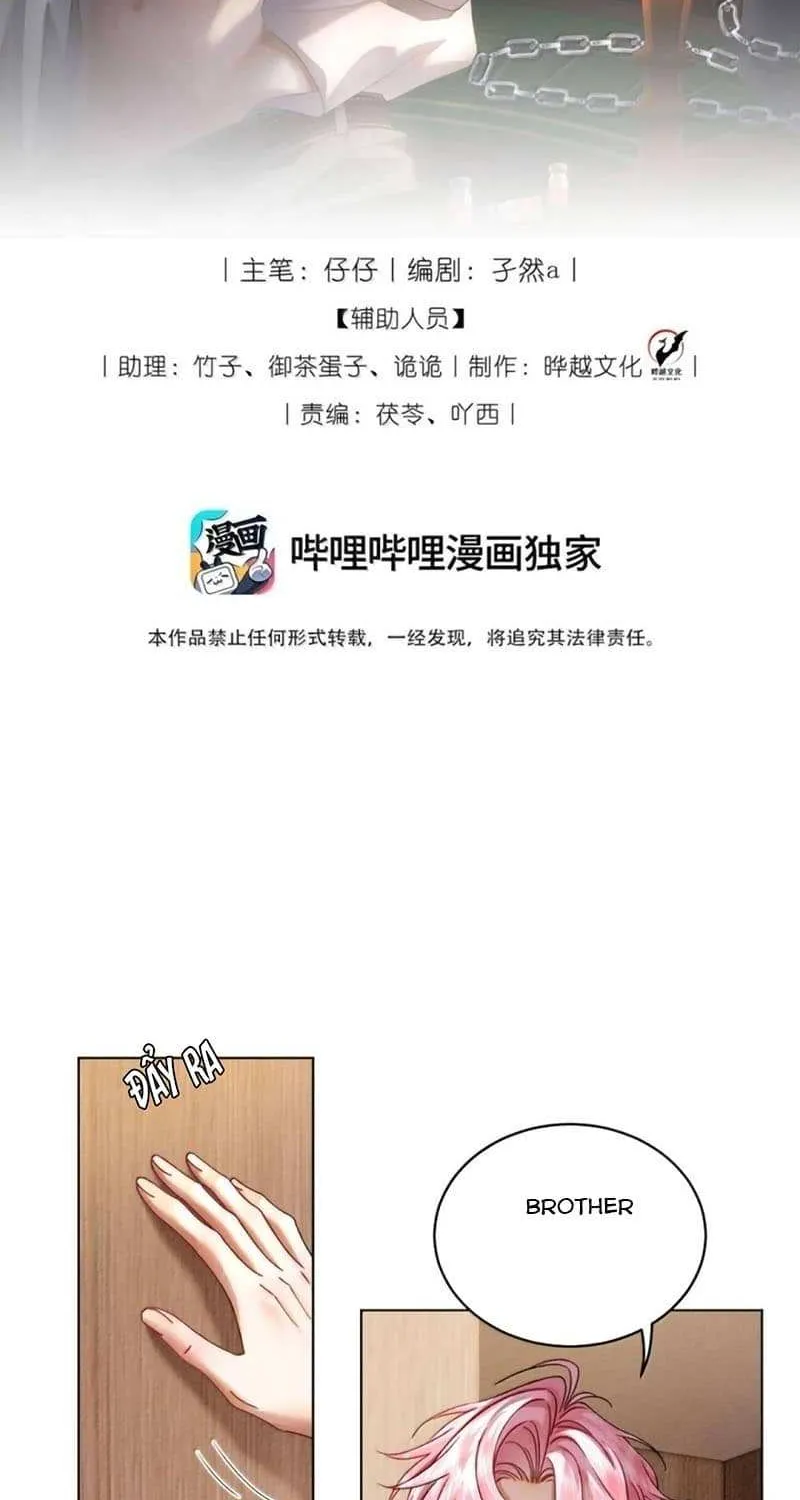 After Being Wantonly Demanded by My Morbid Brother Chapter 39 page 3 - 