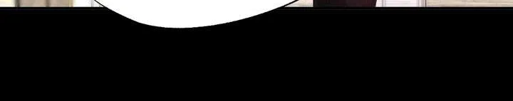 After Being Wantonly Demanded by My Morbid Brother Chapter 4 page 18 - 