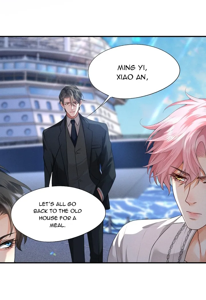 After Being Wantonly Demanded by My Morbid Brother Chapter 4 page 26 - 
