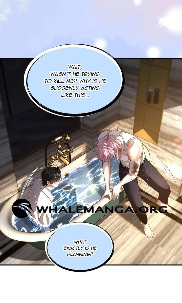 After Being Wantonly Demanded by My Morbid Brother Chapter 4 page 7 - 