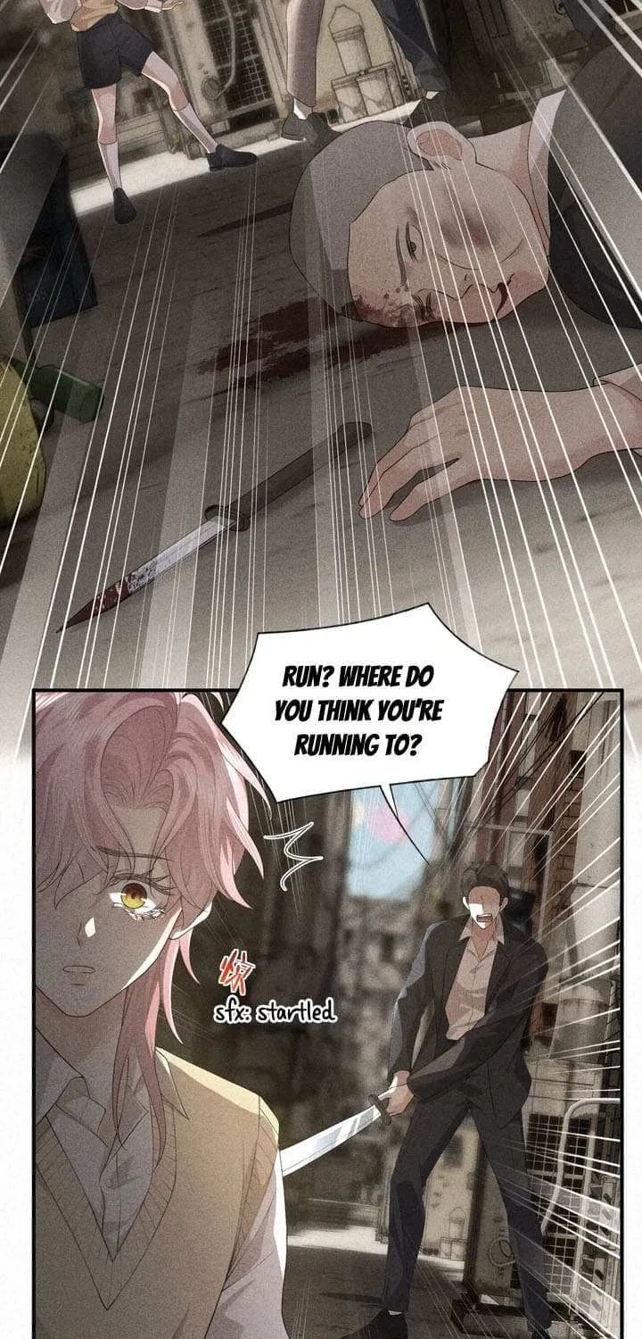 After Being Wantonly Demanded by My Morbid Brother Chapter 5 page 24 - 