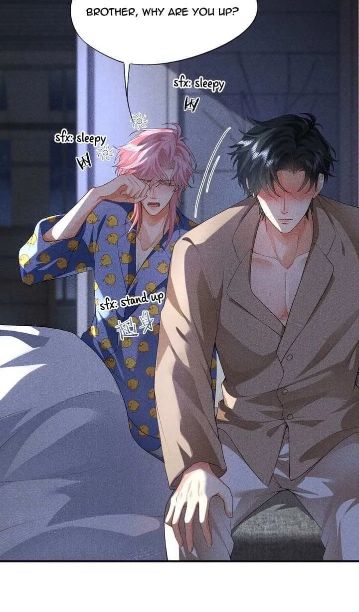 After Being Wantonly Demanded by My Morbid Brother Chapter 5 page 7 - 
