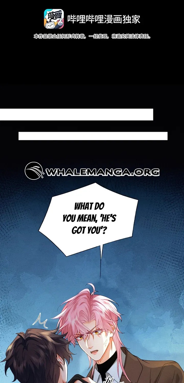 After Being Wantonly Demanded by My Morbid Brother Chapter 6 page 3 - 