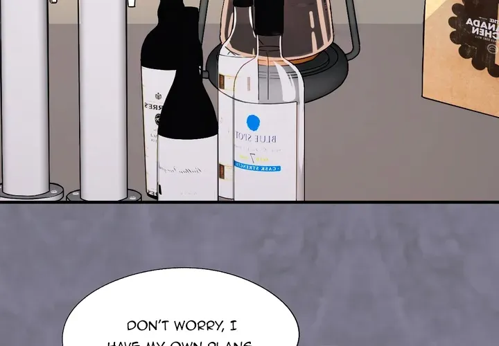 After Being Wantonly Demanded by My Morbid Brother Chapter 6 page 33 - 
