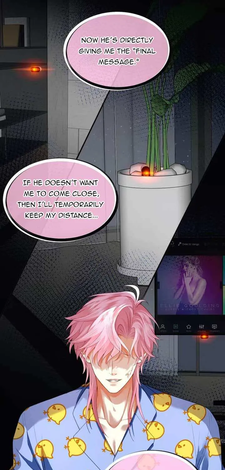After Being Wantonly Demanded by My Morbid Brother Chapter 7 page 13 - 