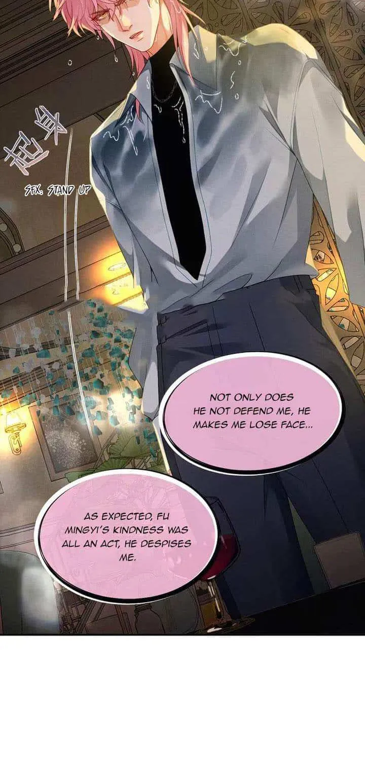 After Being Wantonly Demanded by My Morbid Brother Chapter 8 page 7 - 