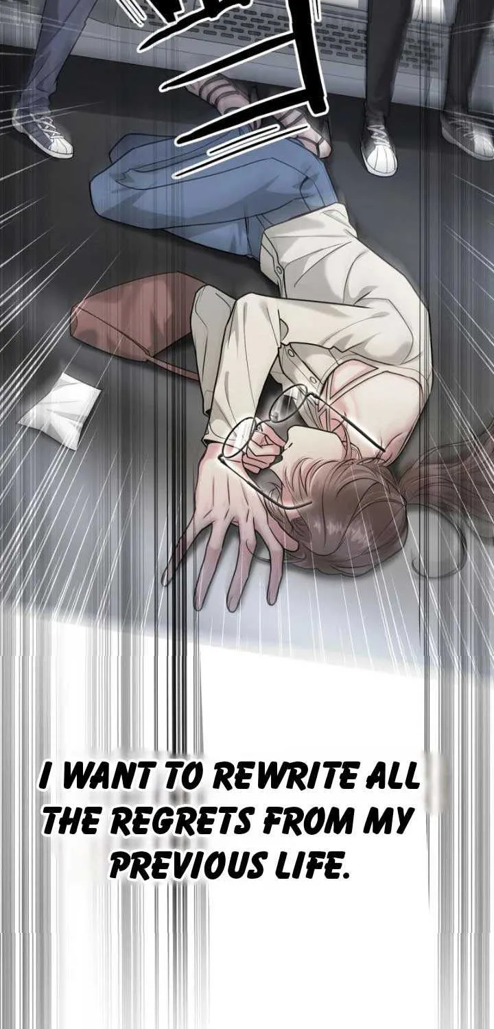 After breaking up, I had relationship with my ex’s uncle-in-law Chapter 0 page 2 - 