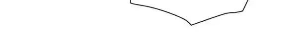 After breaking up, I had relationship with my ex’s uncle-in-law Chapter 11 page 6 - 