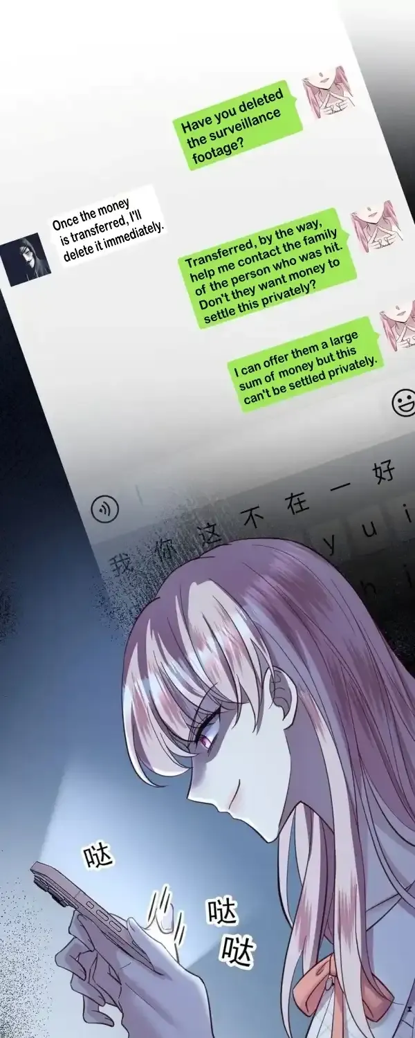 After breaking up, I had relationship with my ex’s uncle-in-law Chapter 13 page 12 - 