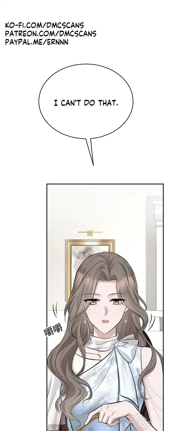 After breaking up, I had relationship with my ex’s uncle-in-law Chapter 14 page 43 - 