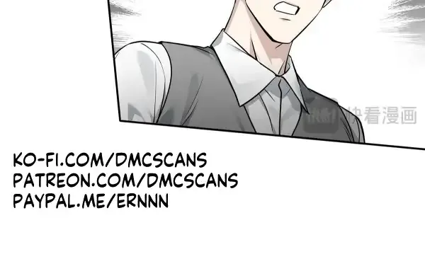 After breaking up, I had relationship with my ex’s uncle-in-law Chapter 15 page 4 - 