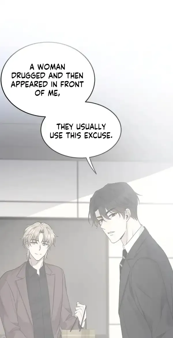 After breaking up, I had relationship with my ex’s uncle-in-law Chapter 16 page 17 - 