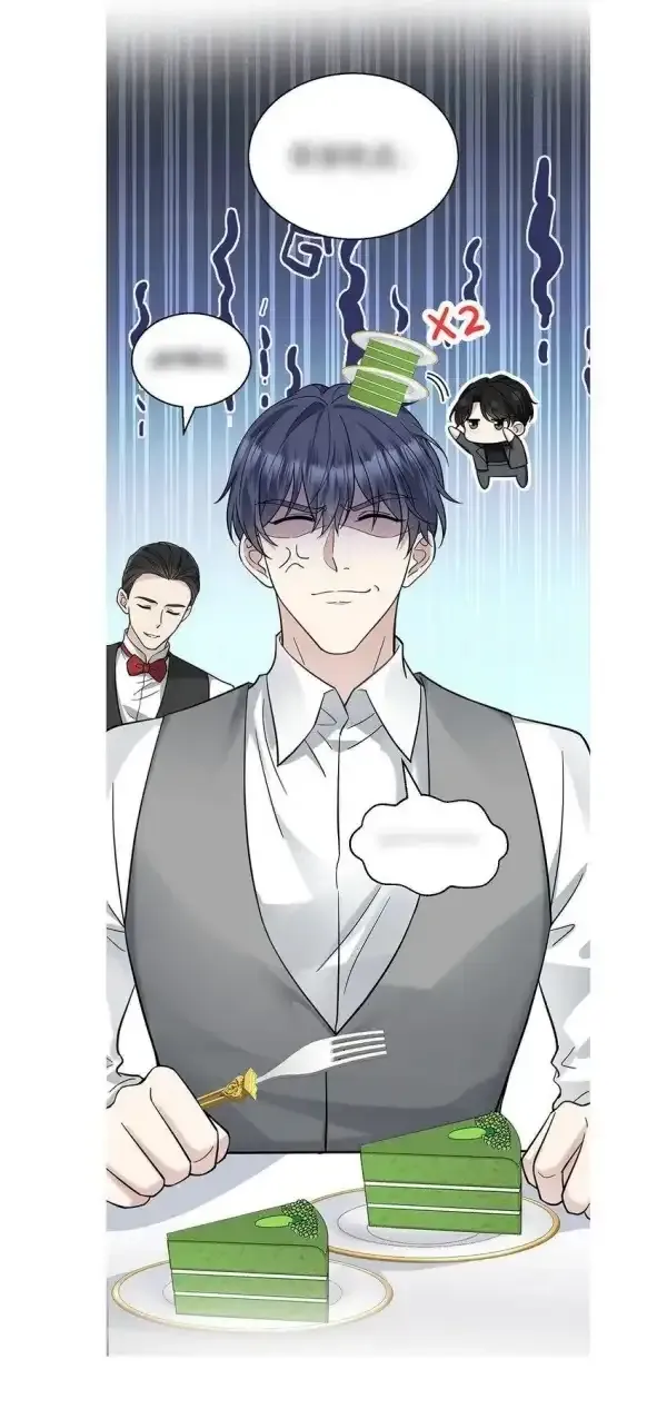 After breaking up, I had relationship with my ex’s uncle-in-law Chapter 16 page 56 - 