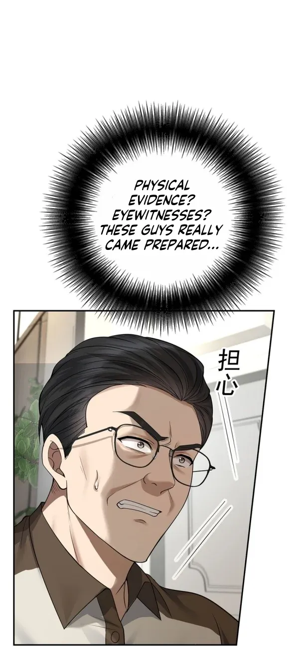 After breaking up, I had relationship with my ex’s uncle-in-law Chapter 21 page 16 - 