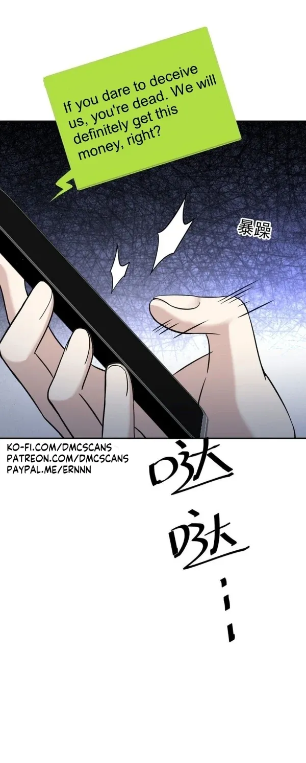 After breaking up, I had relationship with my ex’s uncle-in-law Chapter 21 page 56 - 