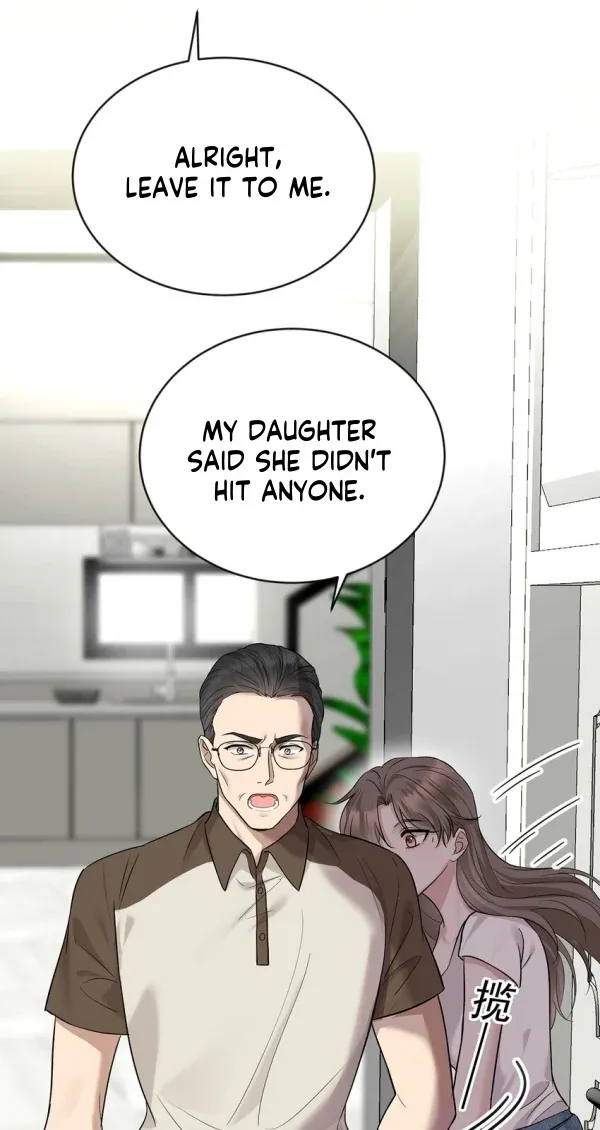 After breaking up, I had relationship with my ex’s uncle-in-law Chapter 21 page 7 - 