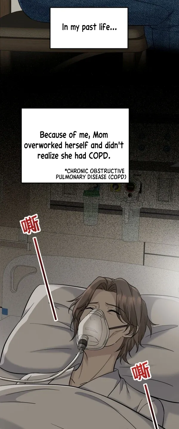 After breaking up, I had relationship with my ex’s uncle-in-law Chapter 22 page 25 - 
