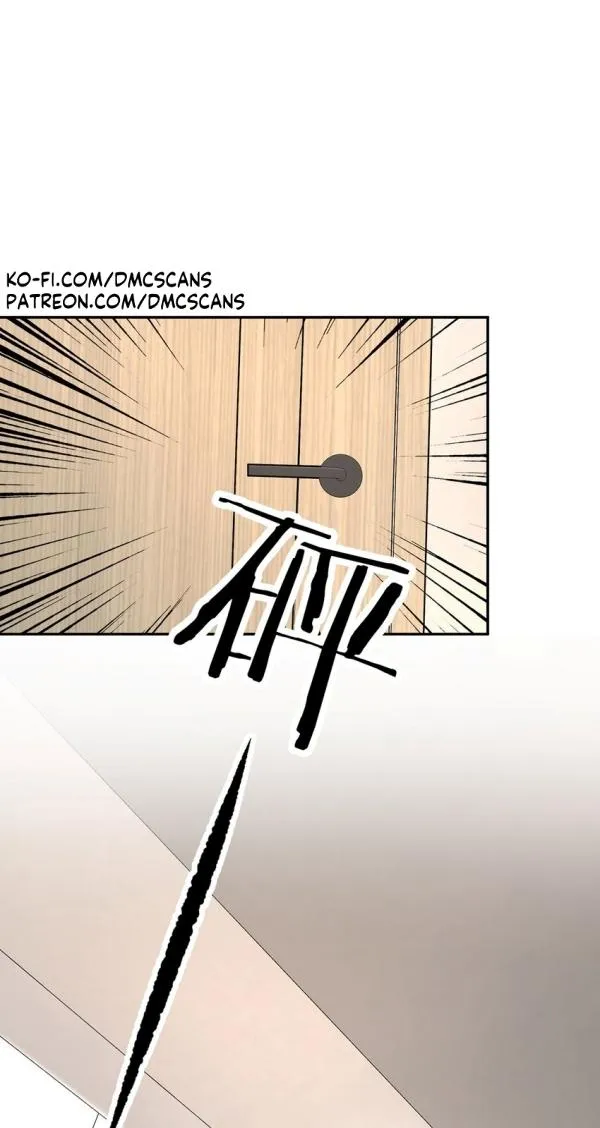 After breaking up, I had relationship with my ex’s uncle-in-law Chapter 25 page 56 - 