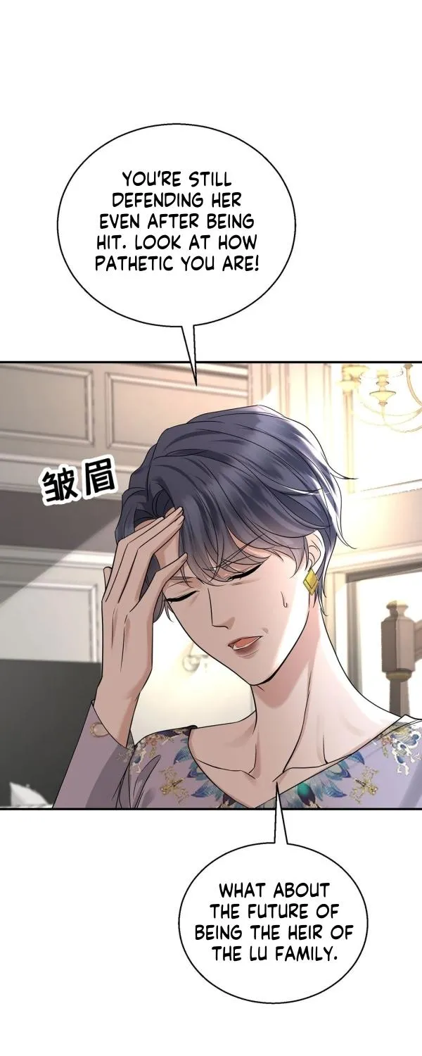 After breaking up, I had relationship with my ex’s uncle-in-law Chapter 26 page 15 - 