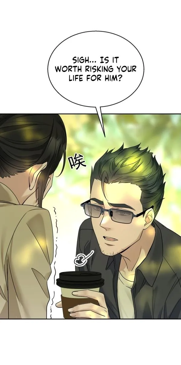 After breaking up, I had relationship with my ex’s uncle-in-law Chapter 27 page 13 - 