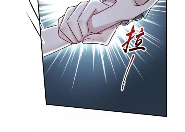 After breaking up, I had relationship with my ex’s uncle-in-law Chapter 28 page 33 - 