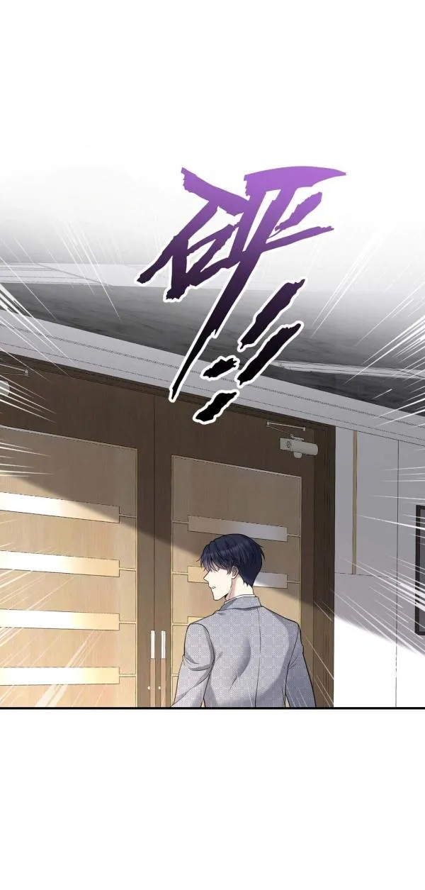 After breaking up, I had relationship with my ex’s uncle-in-law Chapter 29 page 35 - 