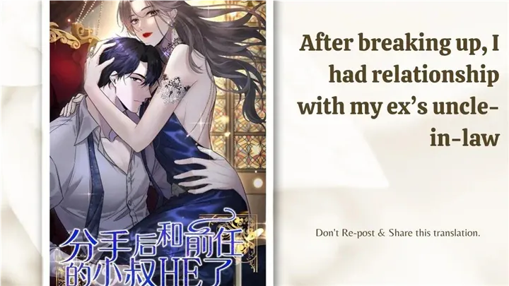 After breaking up, I had relationship with my ex’s uncle-in-law Chapter 3 page 2 - 
