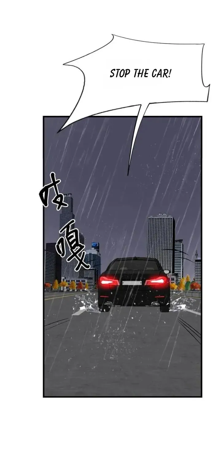 After breaking up, I had relationship with my ex’s uncle-in-law Chapter 3 page 50 - 