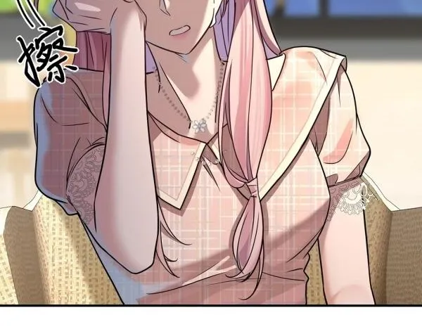 After breaking up, I had relationship with my ex’s uncle-in-law Chapter 30 page 51 - 