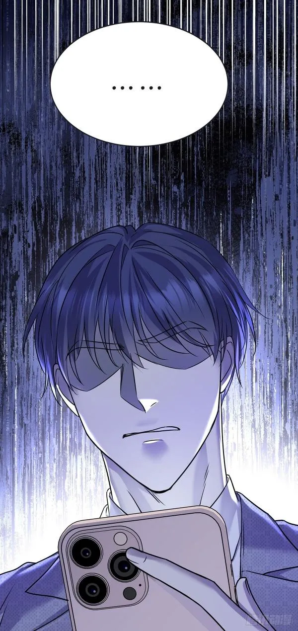 After breaking up, I had relationship with my ex’s uncle-in-law Chapter 31 page 5 - 
