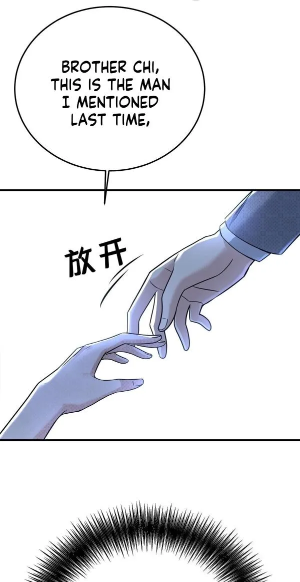 After breaking up, I had relationship with my ex’s uncle-in-law Chapter 31 page 8 - 