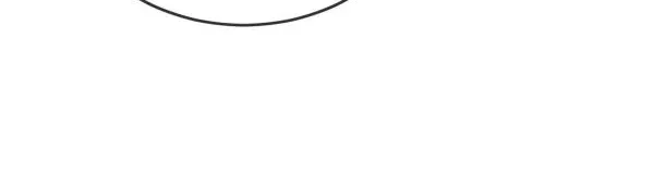 After breaking up, I had relationship with my ex’s uncle-in-law Chapter 32 page 14 - 
