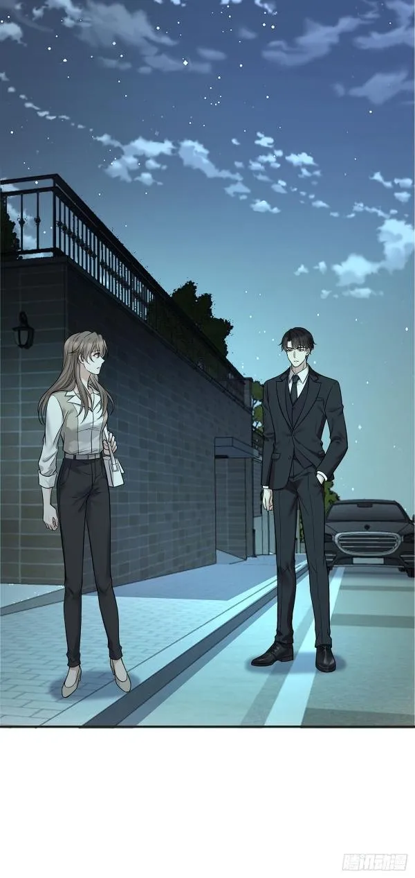 After breaking up, I had relationship with my ex’s uncle-in-law Chapter 32 page 43 - 