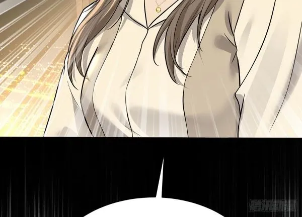 After breaking up, I had relationship with my ex’s uncle-in-law Chapter 32 page 62 - 