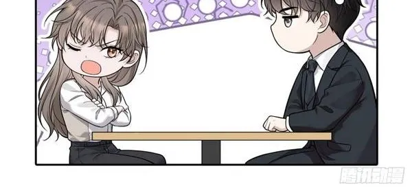 After breaking up, I had relationship with my ex’s uncle-in-law Chapter 32 page 64 - 