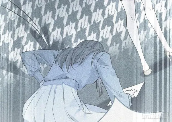 After breaking up, I had relationship with my ex’s uncle-in-law Chapter 33 page 45 - 