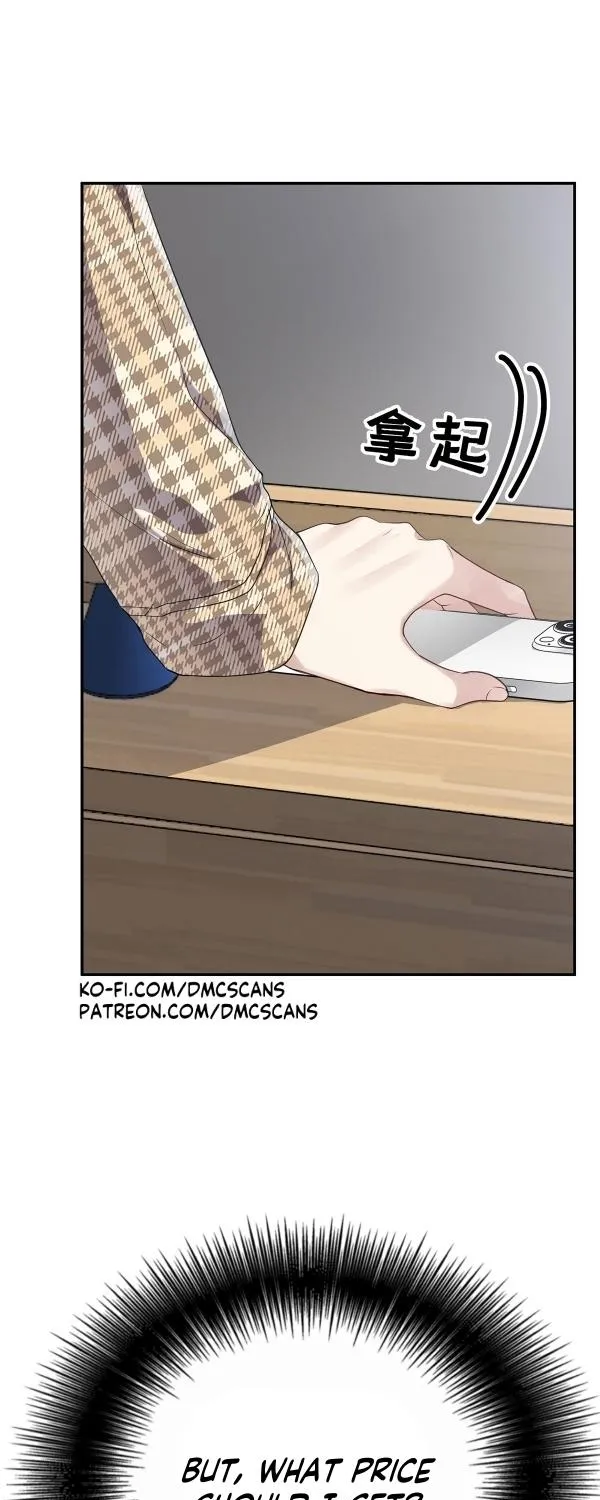 After breaking up, I had relationship with my ex’s uncle-in-law Chapter 33 page 51 - 