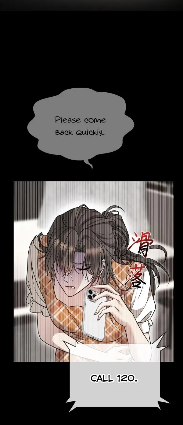 After breaking up, I had relationship with my ex’s uncle-in-law Chapter 33 page 59 - 