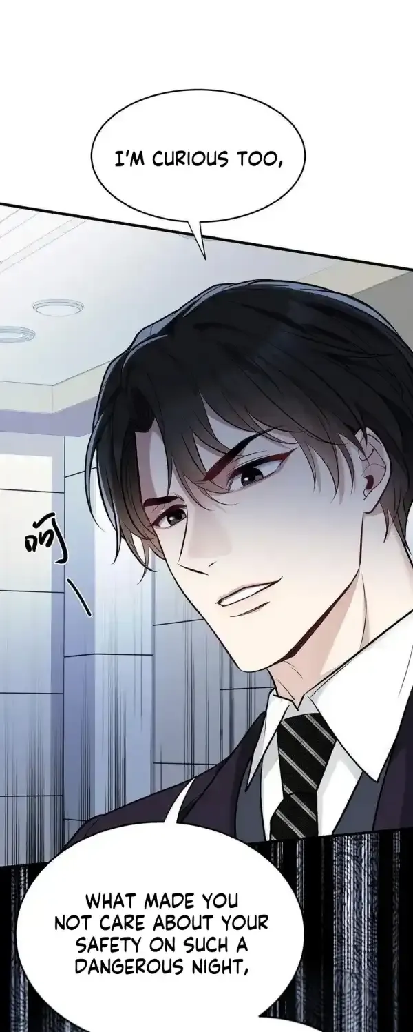 After breaking up, I had relationship with my ex’s uncle-in-law Chapter 4 page 23 - 