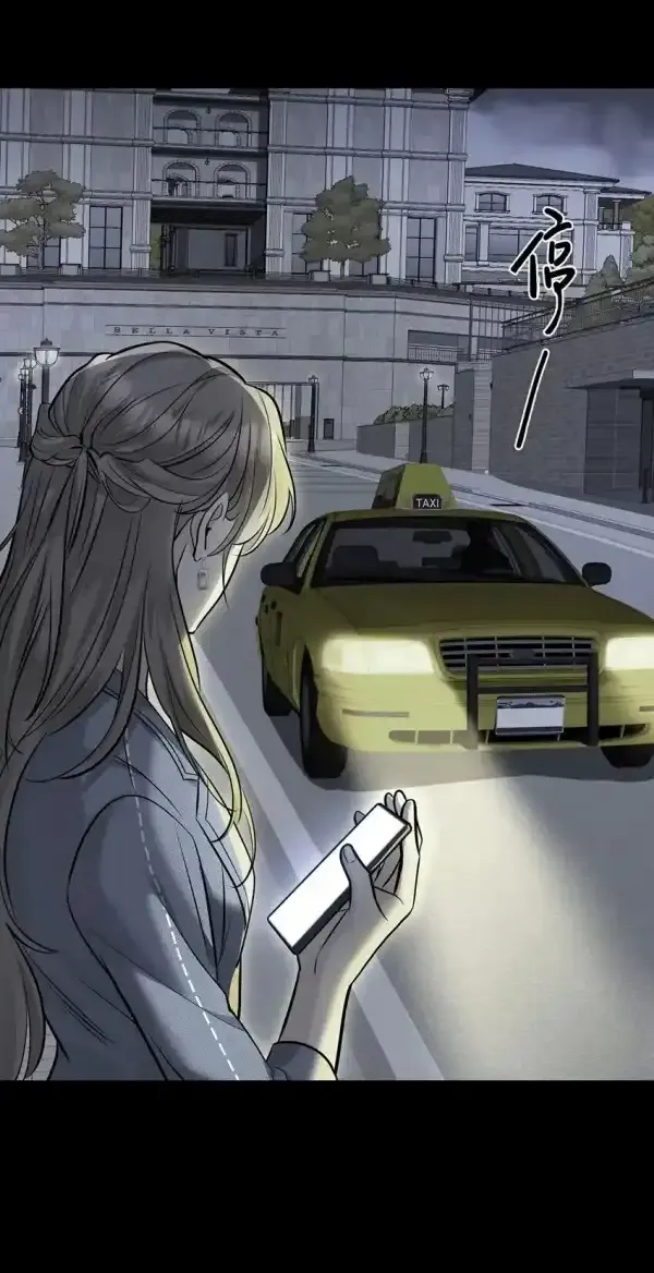 After breaking up, I had relationship with my ex’s uncle-in-law Chapter 4 page 26 - 