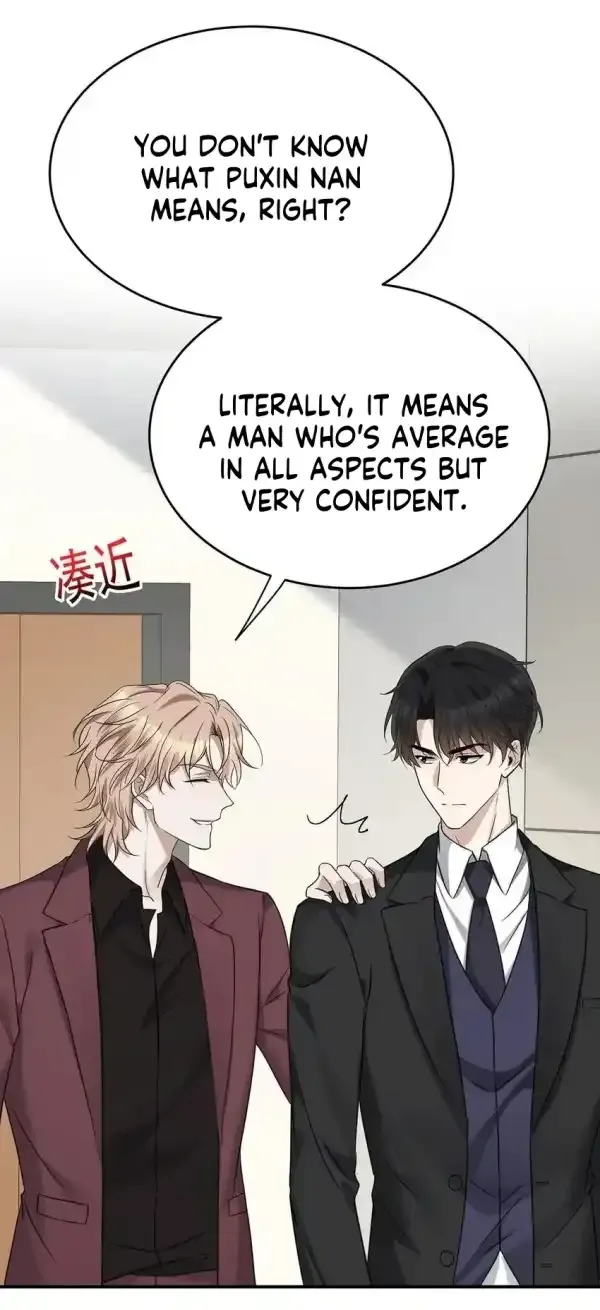 After breaking up, I had relationship with my ex’s uncle-in-law Chapter 5 page 22 - 