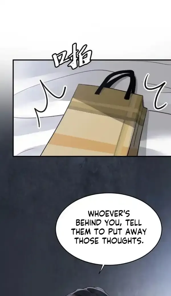 After breaking up, I had relationship with my ex’s uncle-in-law Chapter 5 page 25 - 