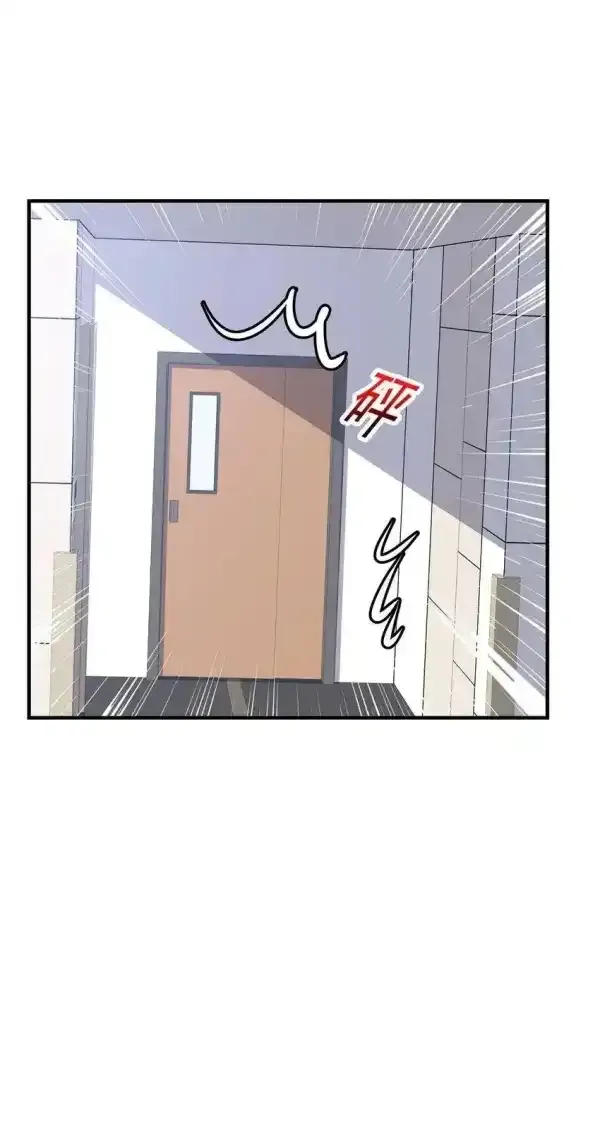 After breaking up, I had relationship with my ex’s uncle-in-law Chapter 5 page 29 - 
