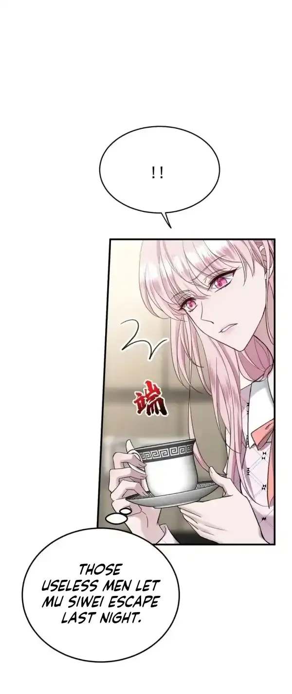 After breaking up, I had relationship with my ex’s uncle-in-law Chapter 6 page 13 - 