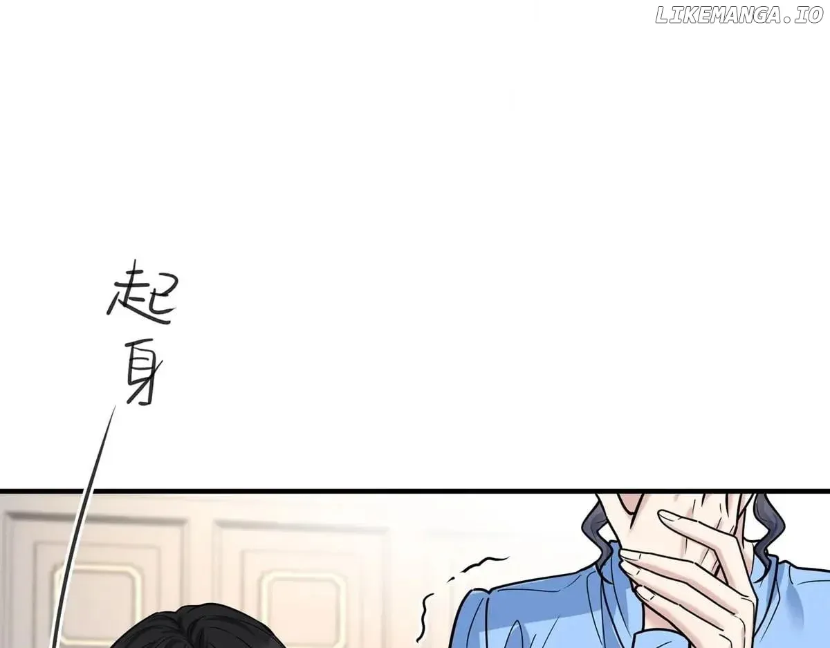 After breaking up, I had relationship with my ex’s uncle-in-law Chapter 74 page 102 - 