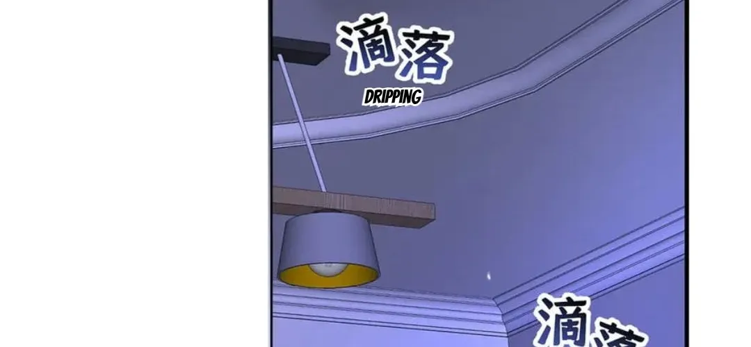 After breaking up, I had relationship with my ex’s uncle-in-law Chapter 76 page 58 - 