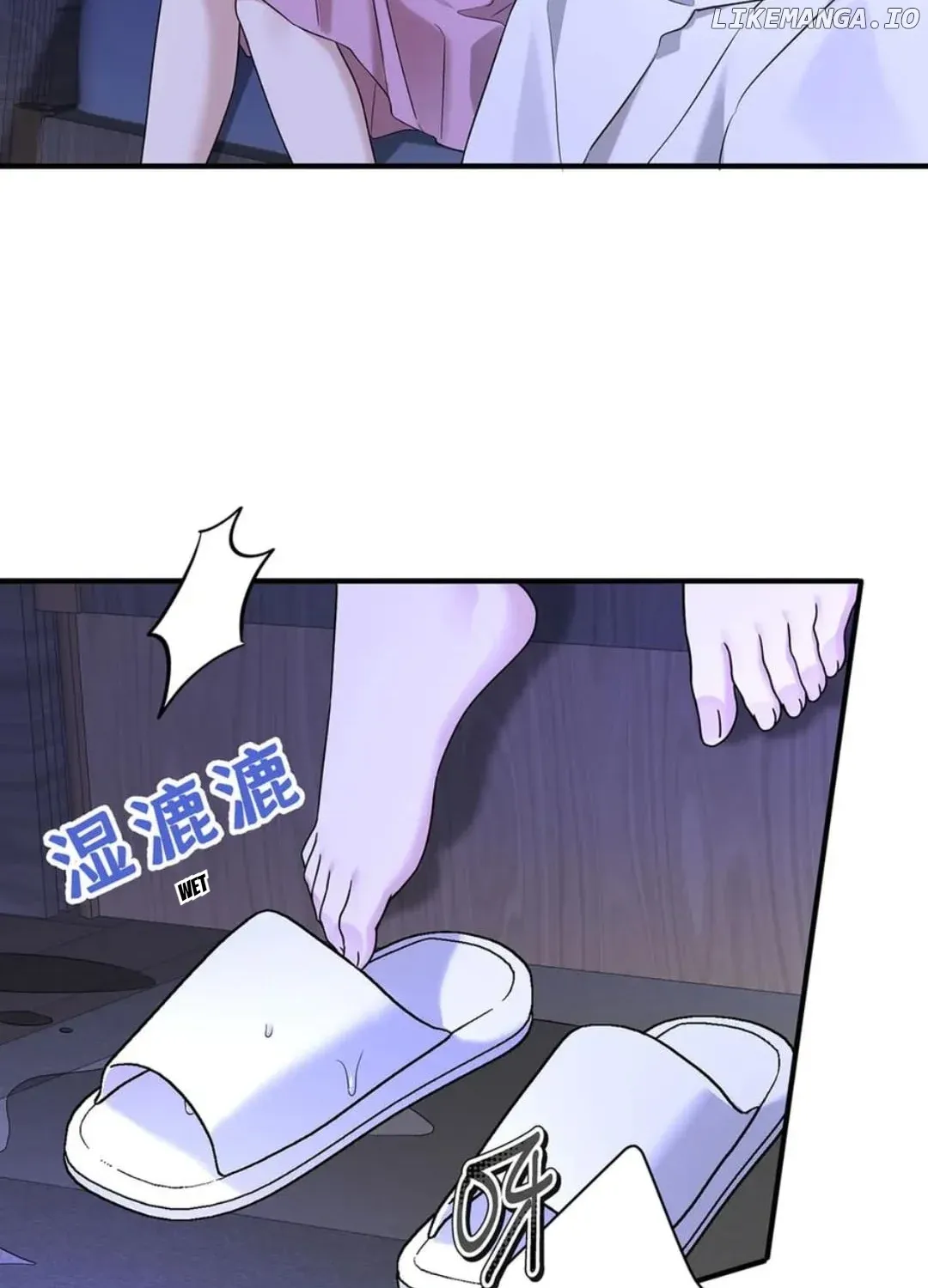 After breaking up, I had relationship with my ex’s uncle-in-law Chapter 76 page 61 - 