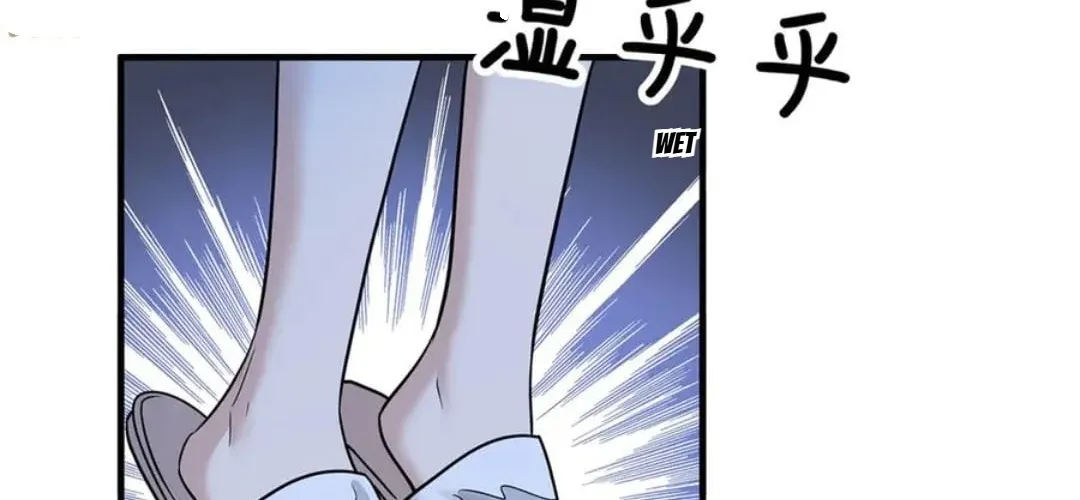 After breaking up, I had relationship with my ex’s uncle-in-law Chapter 76 page 97 - 