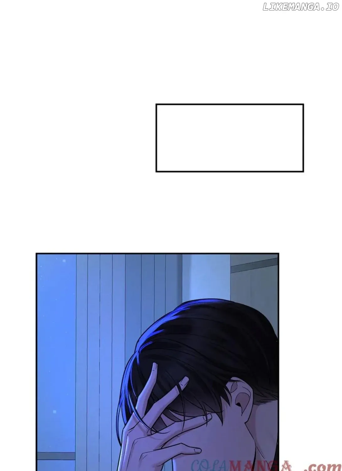 After breaking up, I had relationship with my ex’s uncle-in-law Chapter 78 page 79 - 